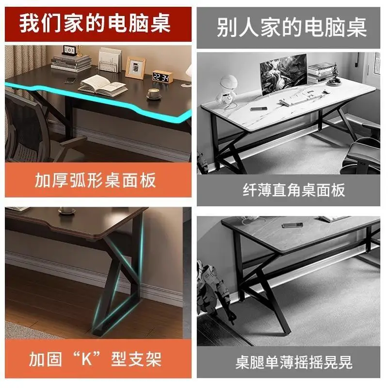 AOLIVIYA PC Gaming Table Bedroom Desktop Computer Table Home Simple Student Dormitory Office Study Desk