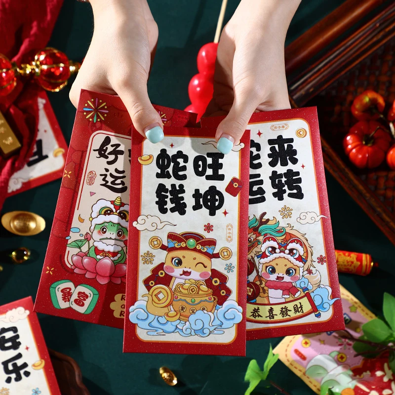 6Pcs 2025 Chinese Spring New Year Red Envelopes Cartoon Cute Festival Lucky Money Pockets New Year Red Packet