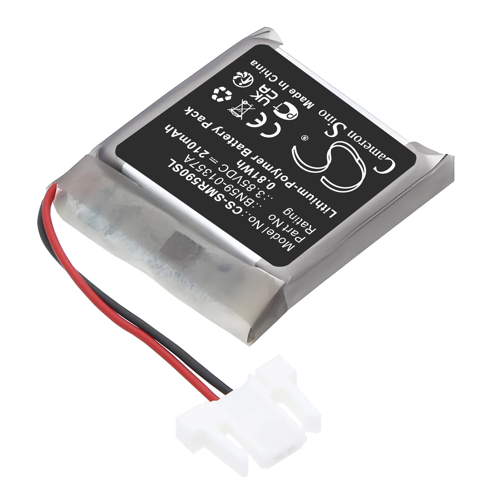 3.85V 210mAh Replacement Remote Control Battery for Samsung BN59-01357F, BN59-01385A, RMCSPA1RP1, SP-LSP3BLA, SMART CONTROL