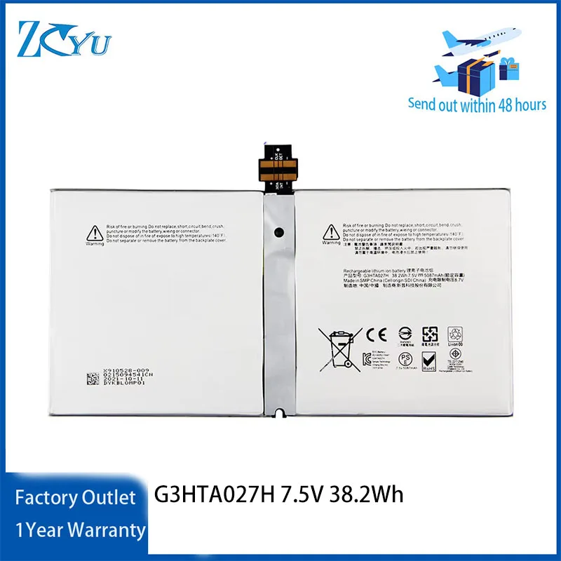 

G3HTA027H Laptop Battery for Microsoft Surface Pro 4 1724 12.3 Tablet G3HTA026H DYNR01 etc 7.5V 38.2Wh