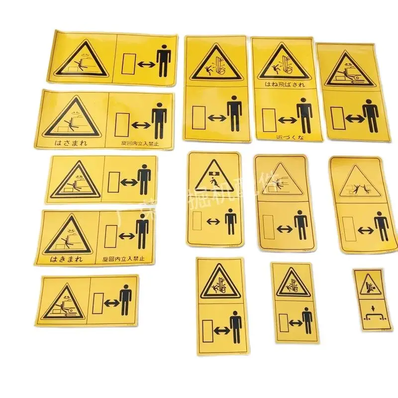 Excavator Accessories Small Label For Hitachi For Komatsu Small Arm Counterweight Universal Yellow Danger Label Warning Label