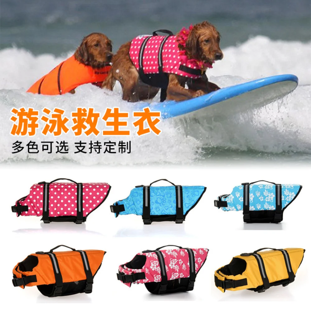 Dog Life Jacket, Dog Life Vest with Reflective Stripes, Adjustable Dog Lifesaver Pet Life Preserver with High Buoyancy Swimsui