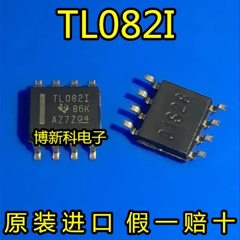 5pcs/lot TL082I TL082IDR SOP-8 Operational Amplifier IC 100%New&Original