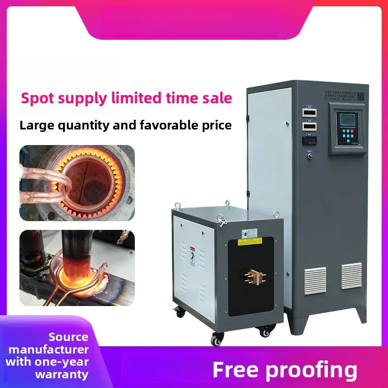 

High Frequency Quenching Metal Hot Induction Heating Equipment Annealing Machine