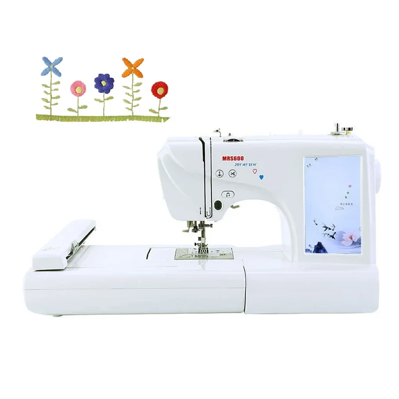 Household Sewing Machine Multi-Function Sewing Embroidery Mechanical Small Computer Embroidery Machine 220V/110V