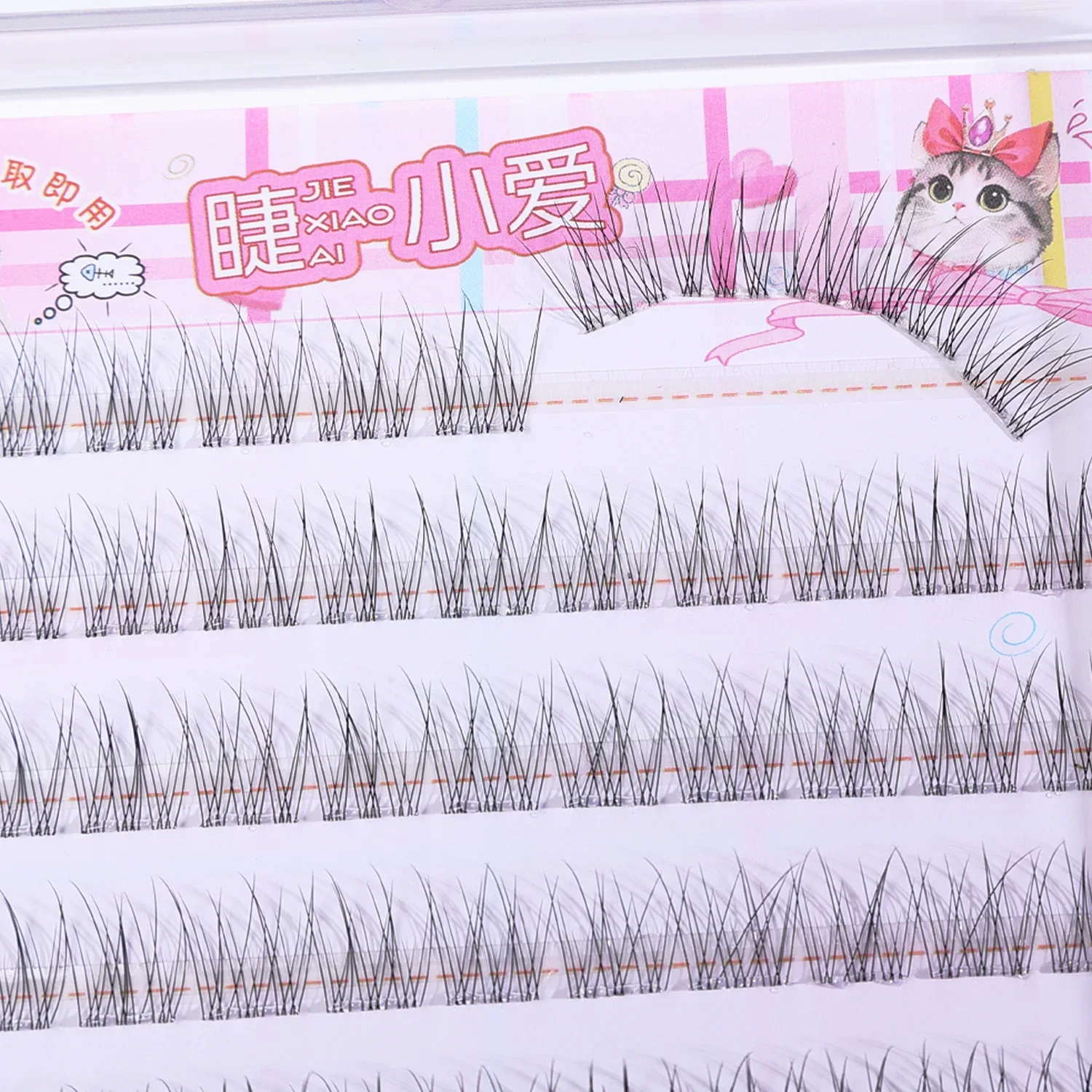 No Need Glue Fluffy Fish Tail False Eyelashes Voluminous Self-adhesive Sunflower Thick Curling Lashes Extension DIY Eyes Makeup