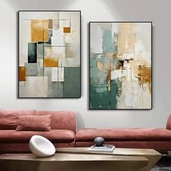 Abstract Minimalist Geometric Green Earth Tones Poster Texture Canvas Painting Modern Wall Art for Living Room Home Decor