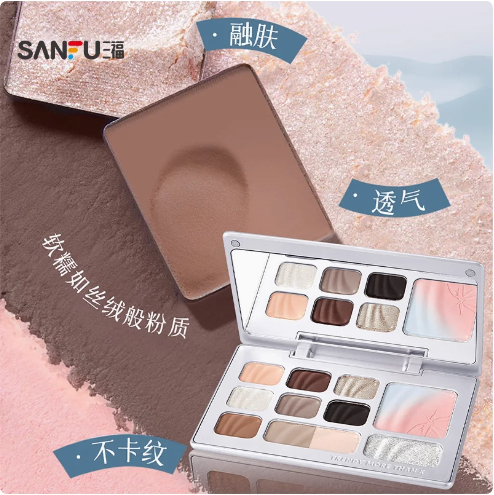 TMOX Bamboo Shadow 10색 아이섀도우 통합 팔레트 매트 새틴 쉬머 페이스 메이크업 화장품