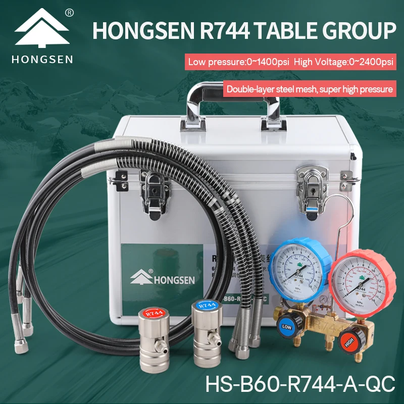 Pressure Gauge HS-R744 Carbon Dioxide Fluoride Meter Air Conditioning Refrigerant Table CO2 Snow Gauge