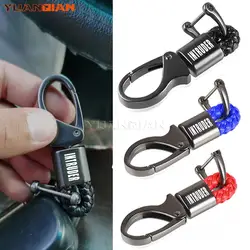 For SUZUKI INTRUDER 800 1400 1800 125 1500 vl1500 Motorcycle Key Holder Key Rings Keychain Detachable Metal KeyRing Accessories