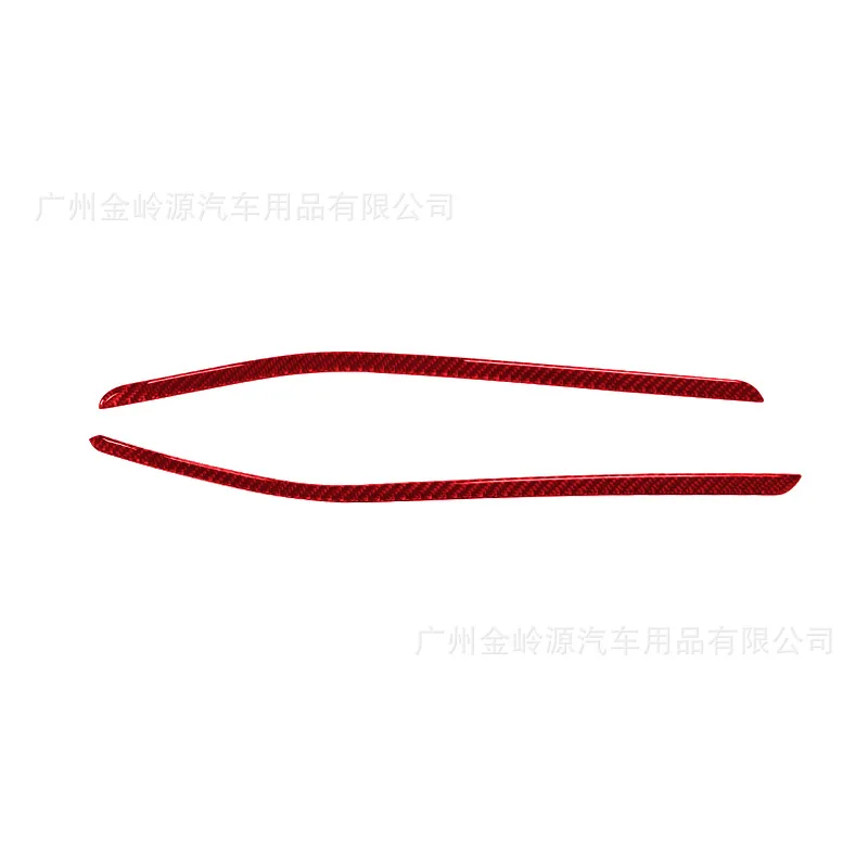 For 11-17 BMW X3 Car Interior Modification Carbon Fiber Central Control Side Decorative Strips