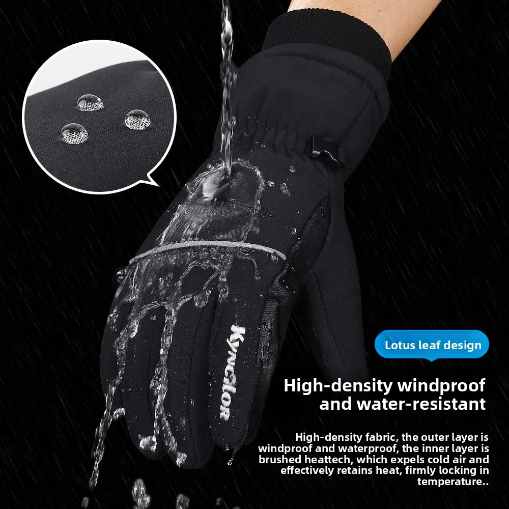 Winter outdoor cycling and skiing warm gloves for men and women