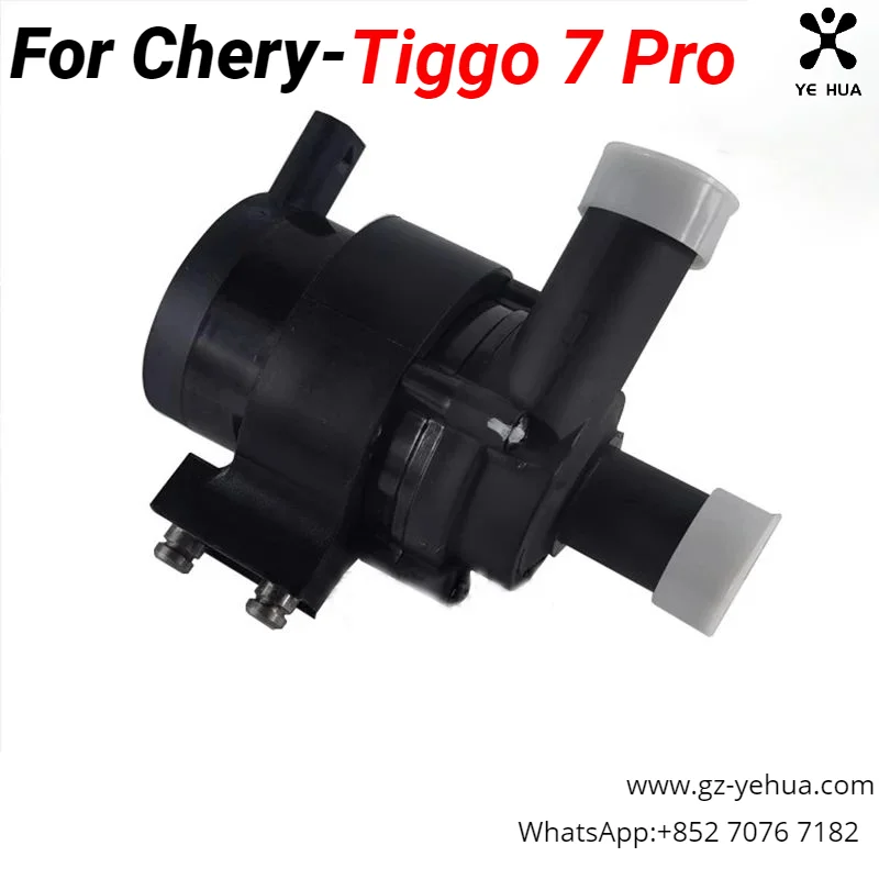 For Chery Tiggo 7 Por 2020 2023 Original factory Electronic water pump Car Assecories Engine cooling water pump Automobiles Part