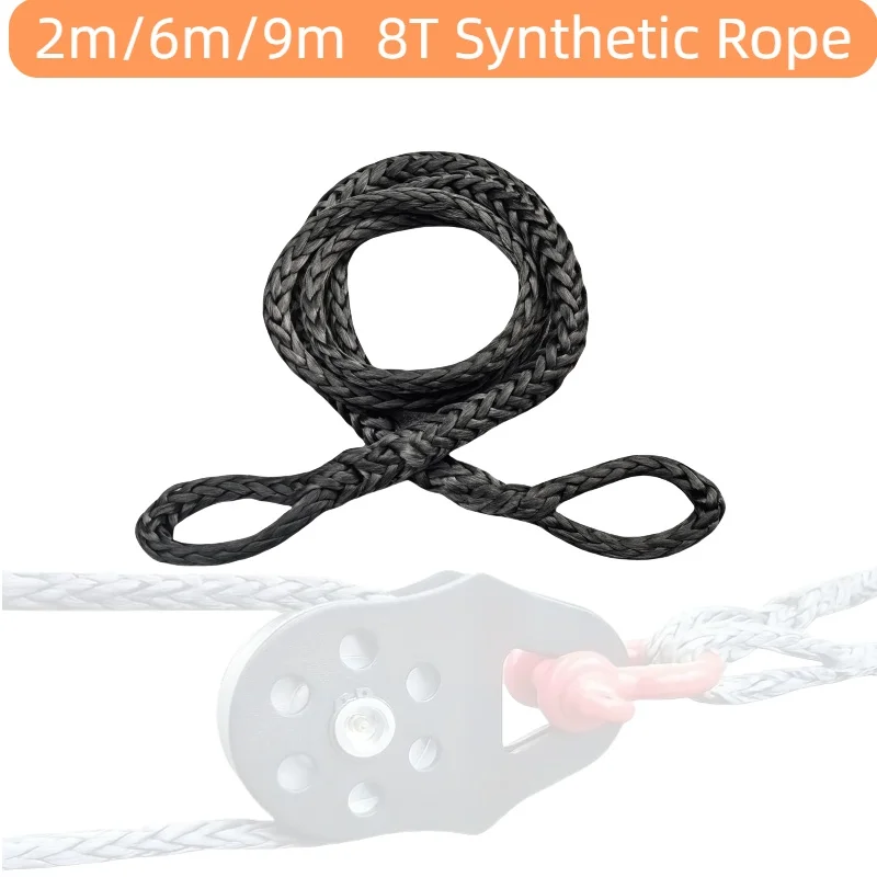 SPINNE 9m*13mm 26340lbs/12Ton Synthetic Hug a Tree Winch Spinne Synthetic hug Rope Tree Winch Strap Rope Extension Off Road