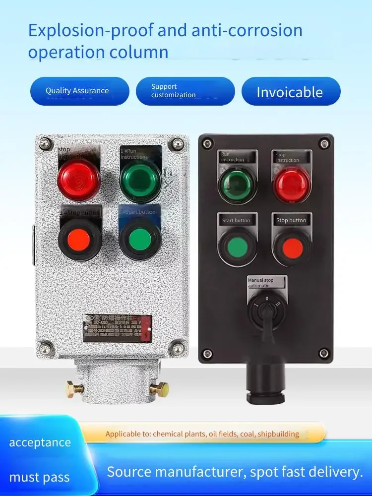 Anti-corrosion Engineering Plastic Junction Box Dust-proof Waterproof Distribution Box for Instrument Control