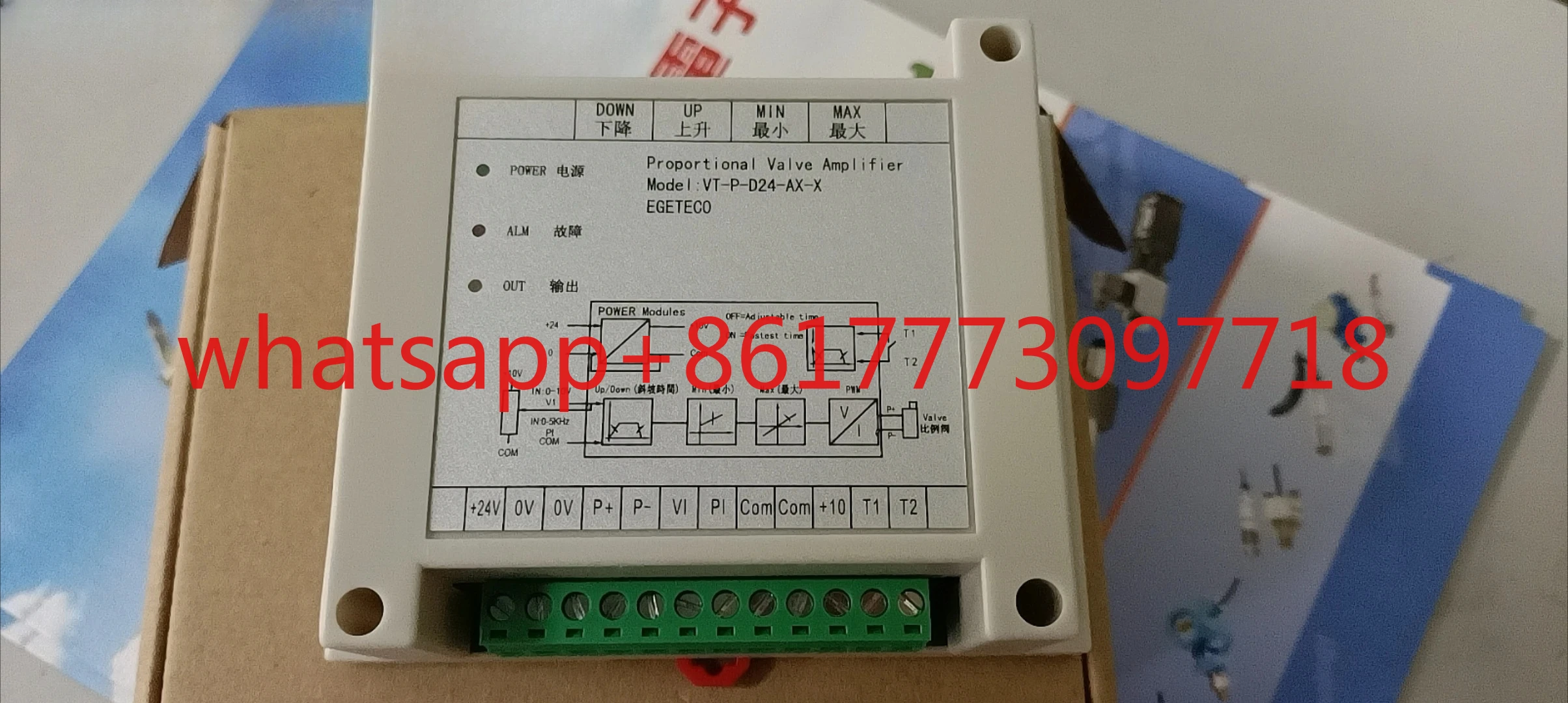 

Proportional amplification board VT-P-D24-AX-X, BD2000K-50A, PA-9000-D-24, HNC1085