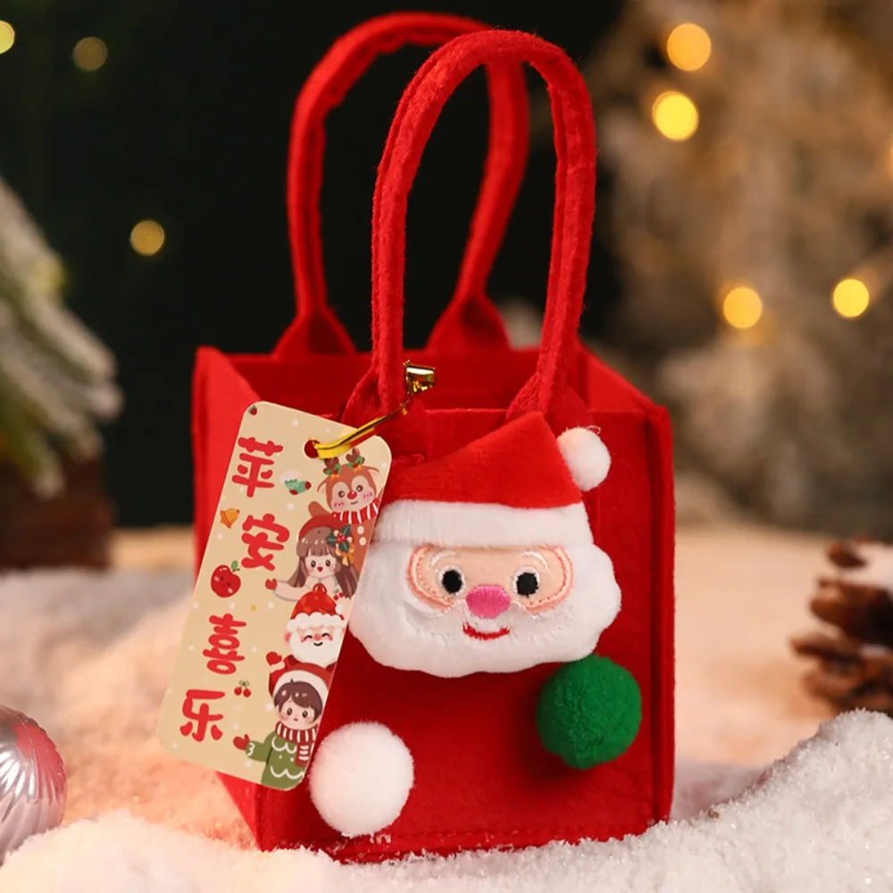 

Santa Christmas Candy Bag Cute Cartoon Mini Felt Candy Bag Reusable Fruit Basket Cookies Storage Bag Kids/Children
