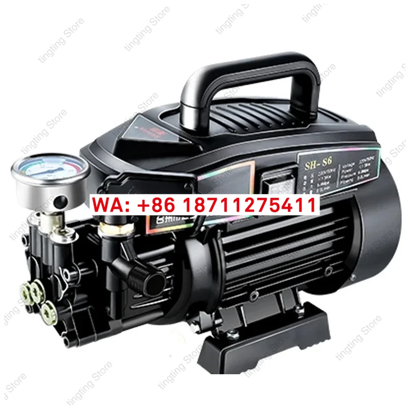 Portable Ultra High Pressure Car Washing Machine 220V High Power Washer Machine With Brush Water Gun Water Pump Cleaning Tool
