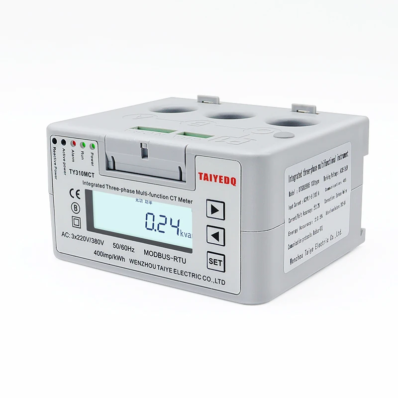 Din السكك الحديدية المتكاملة ثلاث مراحل متعددة الوظائف أداة الطاقة الكهرباء كيلووات ساعة متر لقياس التيار العالي #2