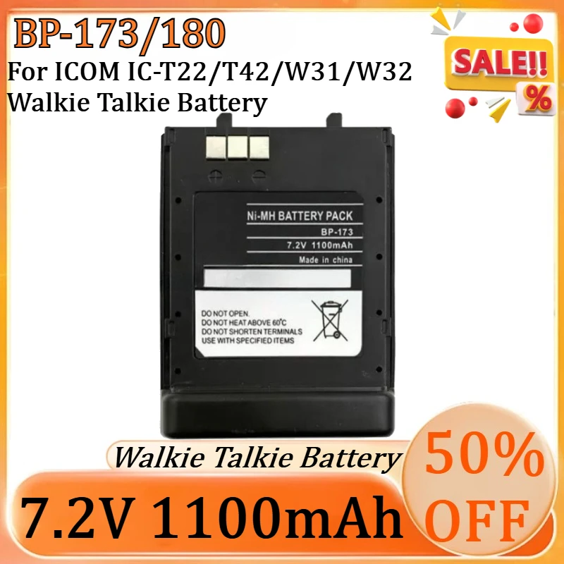 

Новая аккумуляторная батарея BP-180 / BP-173 7.2V 1100mAh NI-MH для раций ICOM IC-T22/T42/W31/W32
