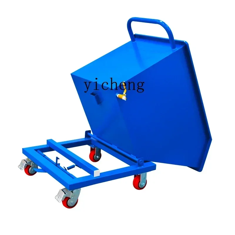 Z Industrial Waste Can Be Turned Over Workshop Waste Truck, Dump Tool Truck, Iron Filings Cleaning Truck, Recycling Truck