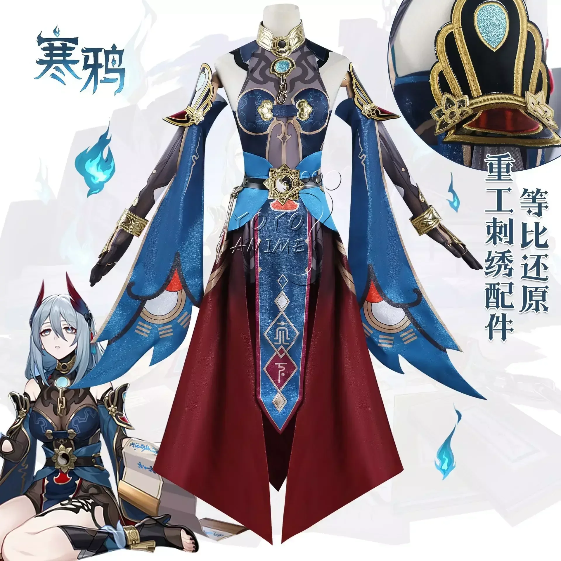 Honkai Star Rail Hanya Cosplay Costume Full Set Hanya Cosplay Dress Uniform Outfits Han Ya Cosplay Wig Shoes Judges Ten-Lords