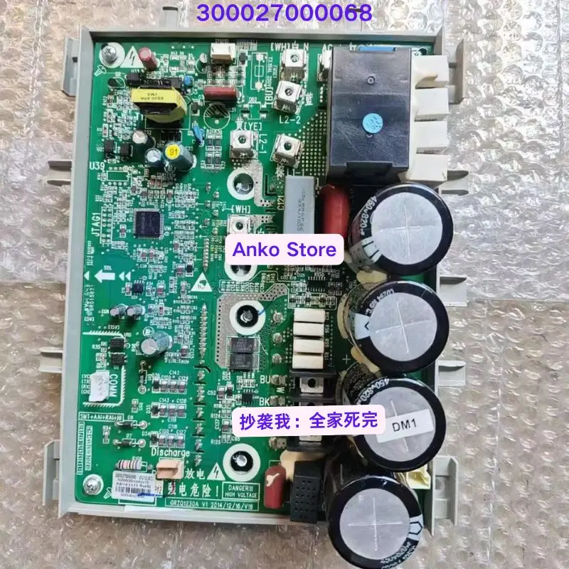 Second-hand test OK  Air conditioner multi split frequency converter board 300027000068