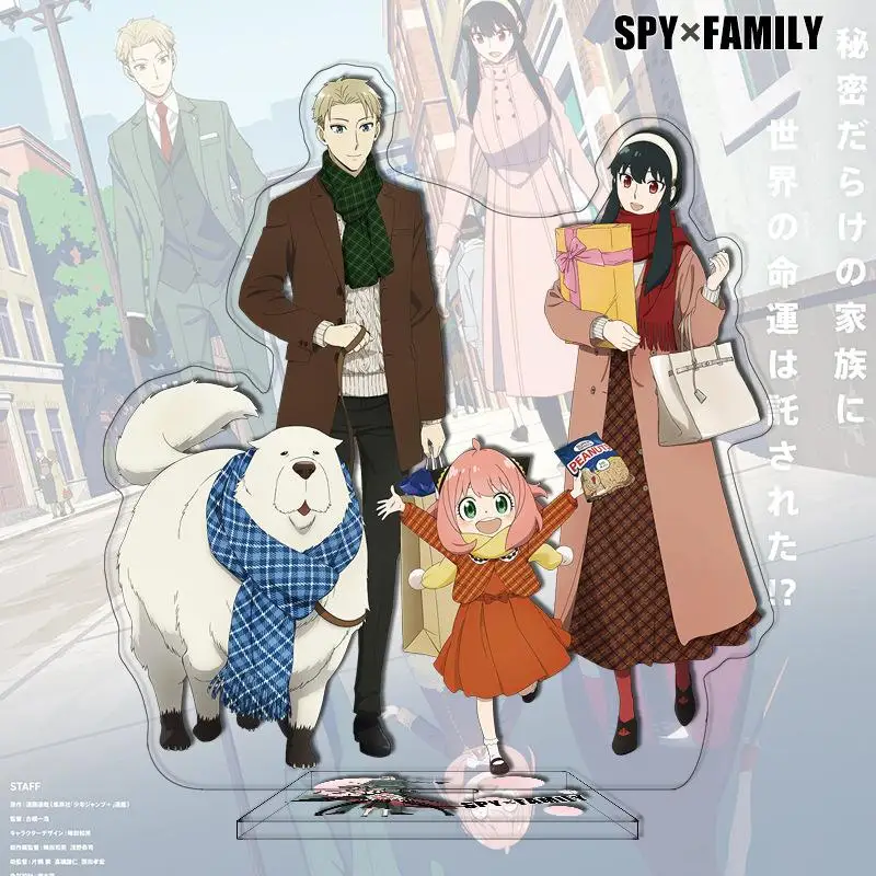 

Шпион × Семья акриловая подставка, модель, украшение для тарелки, оригинальность, настольная фигурка, дисплей, подарок для фанатов, модель персонажа из мультфильма, продукты