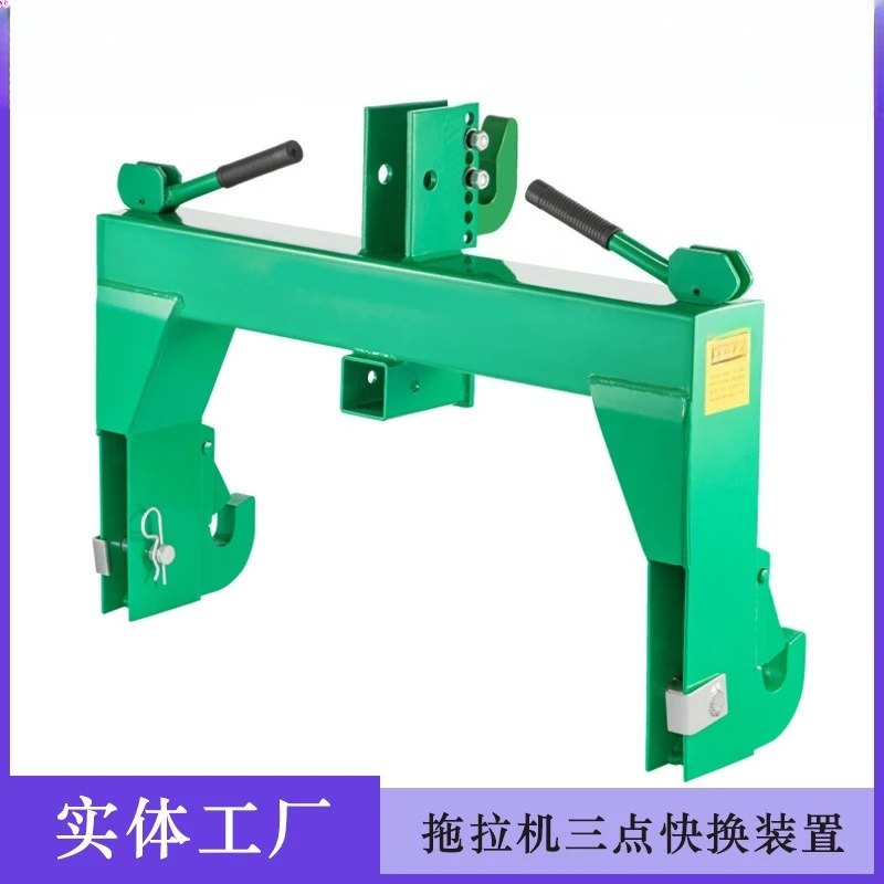 Tractor Three Point Quick Change - Green 3000 Pounds Lifting Capacity Tractor Quick Hook No Welding