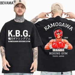 メンズカモガワボクシングジムTシャツ,マクノうちkgbグラフィックTシャツ,ipoのアニメTシャツ,夏服,ゆったりとしたストリートウェア