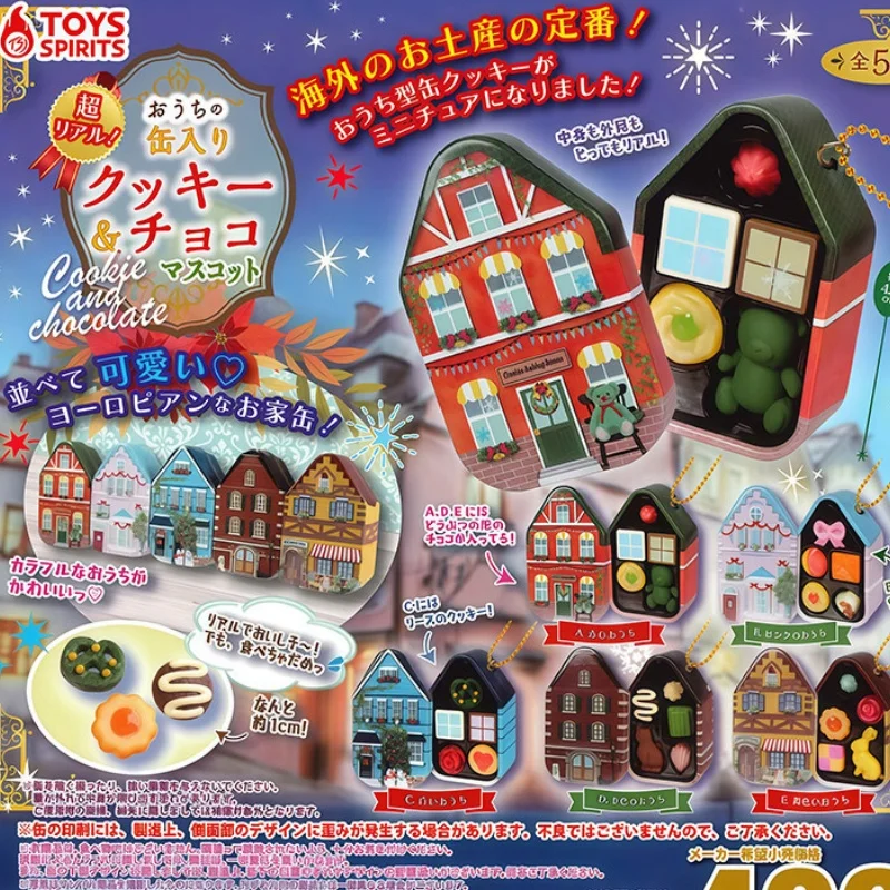 

Genuine Toys Spirits Gashapon Capsule Toys Simulated Chocolate Cookie House Iron Box Pendant Cartoon Decoration Figure Toy Gift