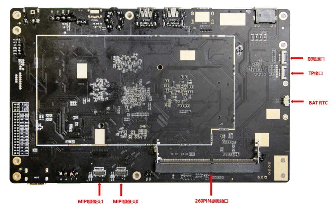 rk3588 8k media player customized  board with android OS for AI edge computing pc without metal house