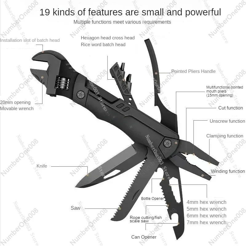 Multifunctional adjustable wrench tool loose Special wrench for hardware faucet tools set  wrench set