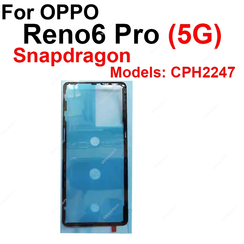 

Клейкая наклейка на заднюю крышку аккумулятора для OPPO Reno6 Pro 5G Snapdragon CPH2247