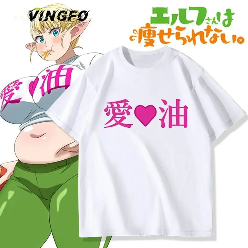 Anime Plus-Sized Elf Erufuda Same T-shirt Print T Shirt Short Sleev Summer Tee Cosplay Costume Women's Clothes
