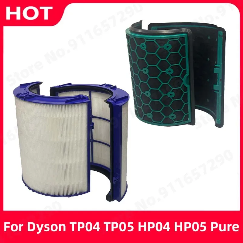 Top Sale Replacement Hepa Filter For Dyson HP04 TP04 DP04 TP05 DP05 Air Purifier Glass HEPA Filter & Activated Carbon Filter