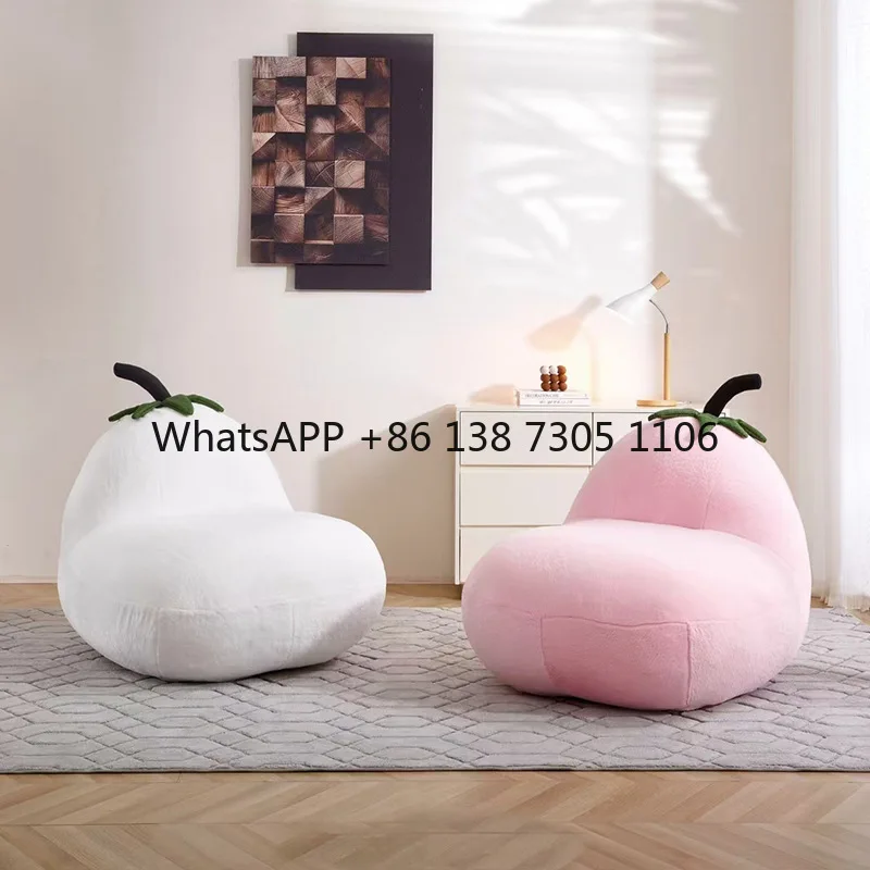 Silla de berenjena con forma especial de viento crema, sofá reclinable moderno y sencillo para habitación, silla individual de ocio