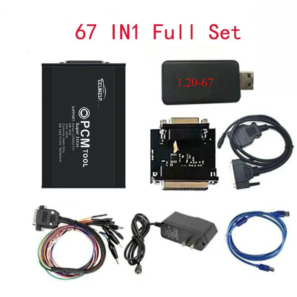 PCM FLASH 67IN1 V1.20 V1.21 PCMflash ECU مبرمج obd مقاعد البدلاء التمهيد 1.21 1.20