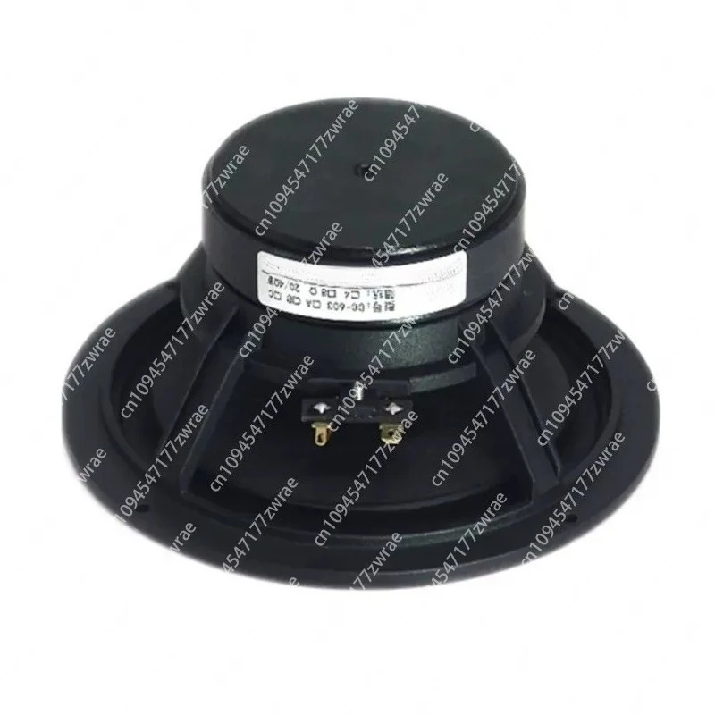 6.5 Inch Full-range Speaker 6.5 Inch HIFI Fever Full-range Speaker Oak Edge Carbon Fiber Mica Basin Aluminum Basin Frame