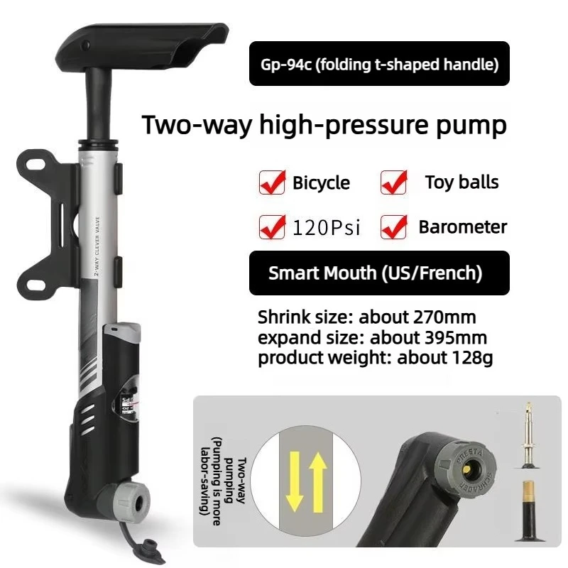 140PSI Bicycle Air Pump with Gauge MTB Shock Pump for Front Rear Suspension