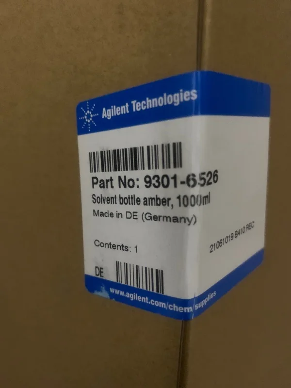 Agilent solvent bottle 9301-6526 1L brown