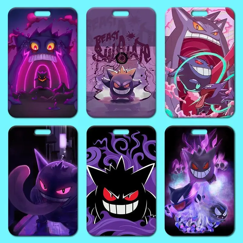 PokéMon Genggui Cam…