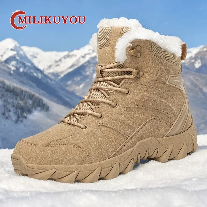 

Men's Outdoor Hiking Boots Upgraded Male Camping Anti-wear Rapid Response Hiking Shoes Fishing Hunting Sneakers Warm Works Boots