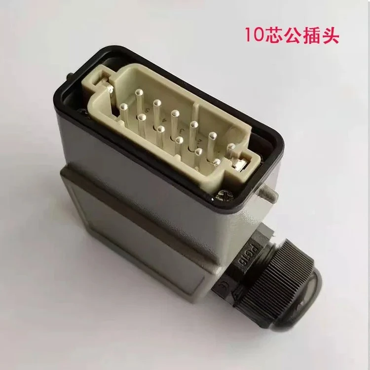 Jinwei Zhonglian Xugong plug and socket for garbage transfer station sanitation  6 core  10 core 16 core