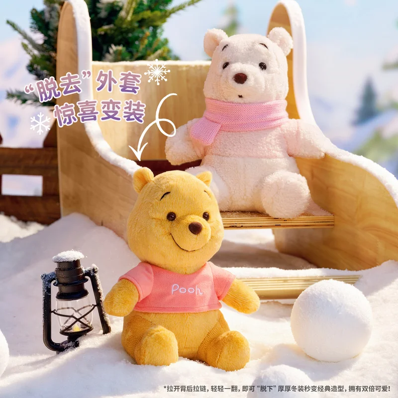 ملحقات ديزني سلسلة الشتاء على شكل قلب ويني بوه دمية قطيفة لطيفة لغرفة النوم ألعاب مرافقة على شكل قلب هدايا العطلات العصرية #4