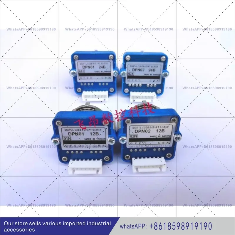 01 02N01 02J12B 24B 01N 12B 靖研選択式デジタルバンドスイッチ