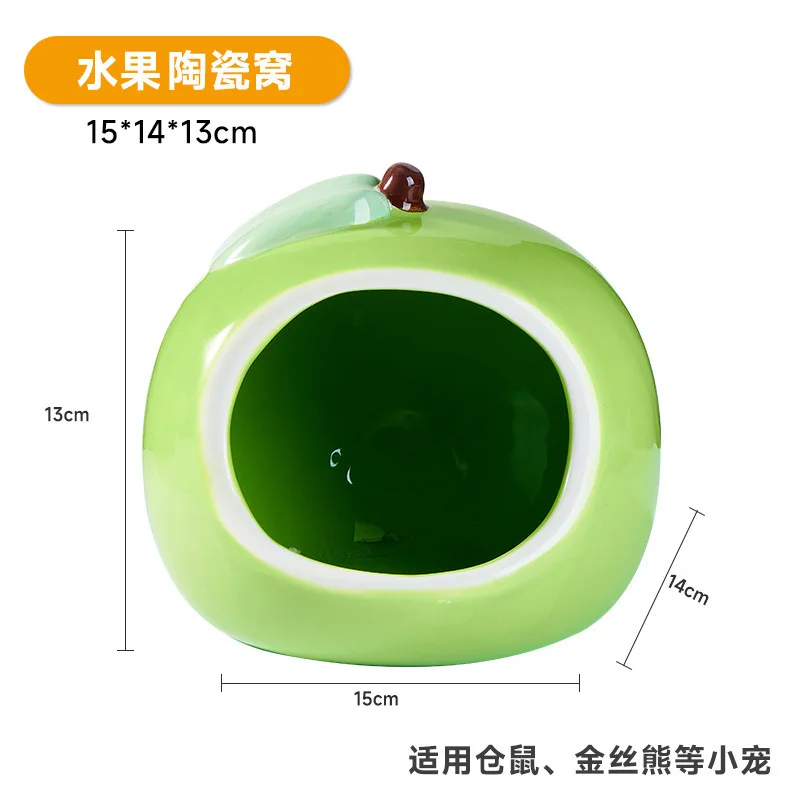 햄스터 둥지 세라믹 아이스 패드 골드 베어 꽃 지점 마우스 보호소 집 여름 냉각 제품 침실 이글루