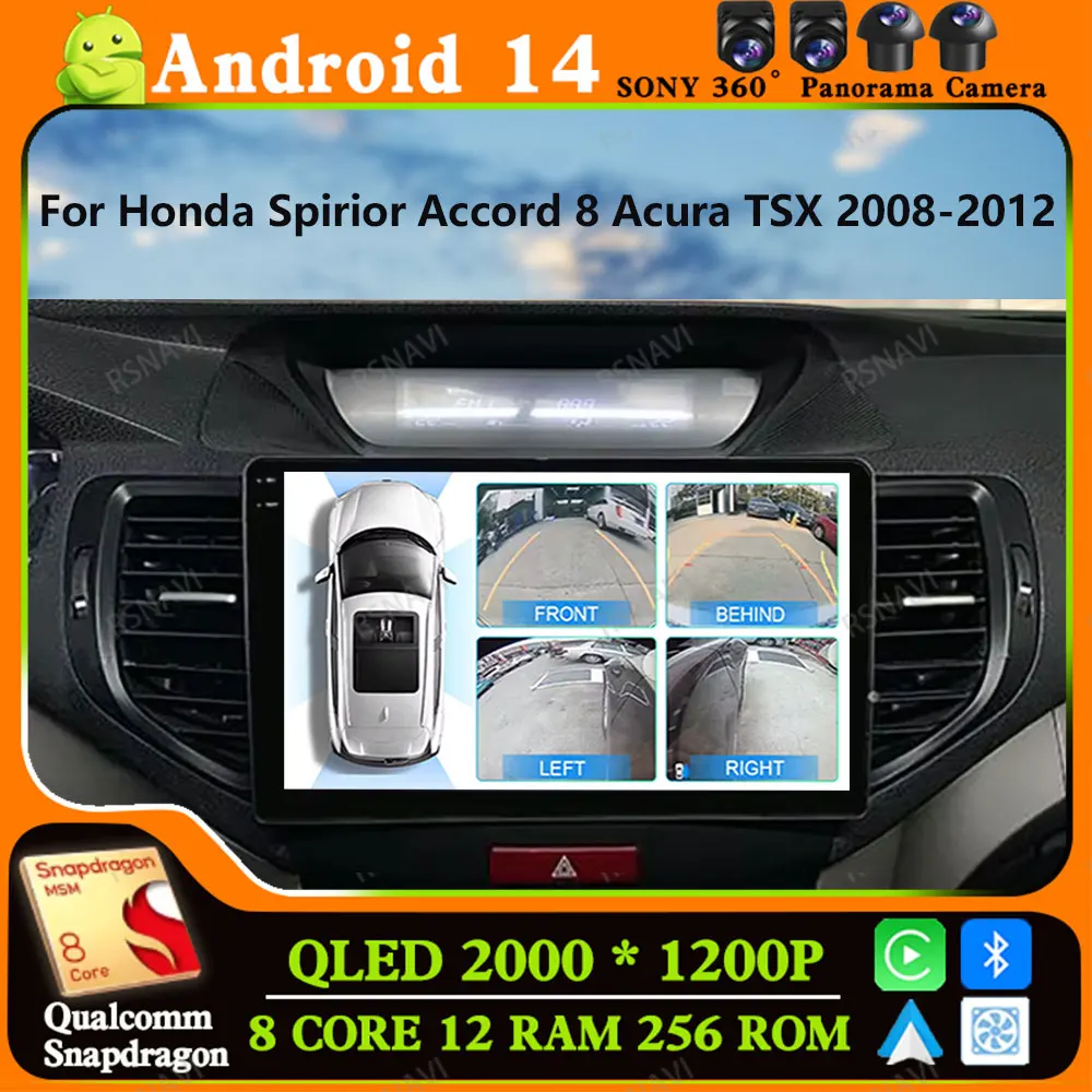 

Автомобильный радиоприемник Andoird 14 для Honda Spirior Accord 8 Acura TSX 2008-2012, DVD Viedo Player BT, мультимедийный GPS DSP, головное устройство 2 DIN AUTO