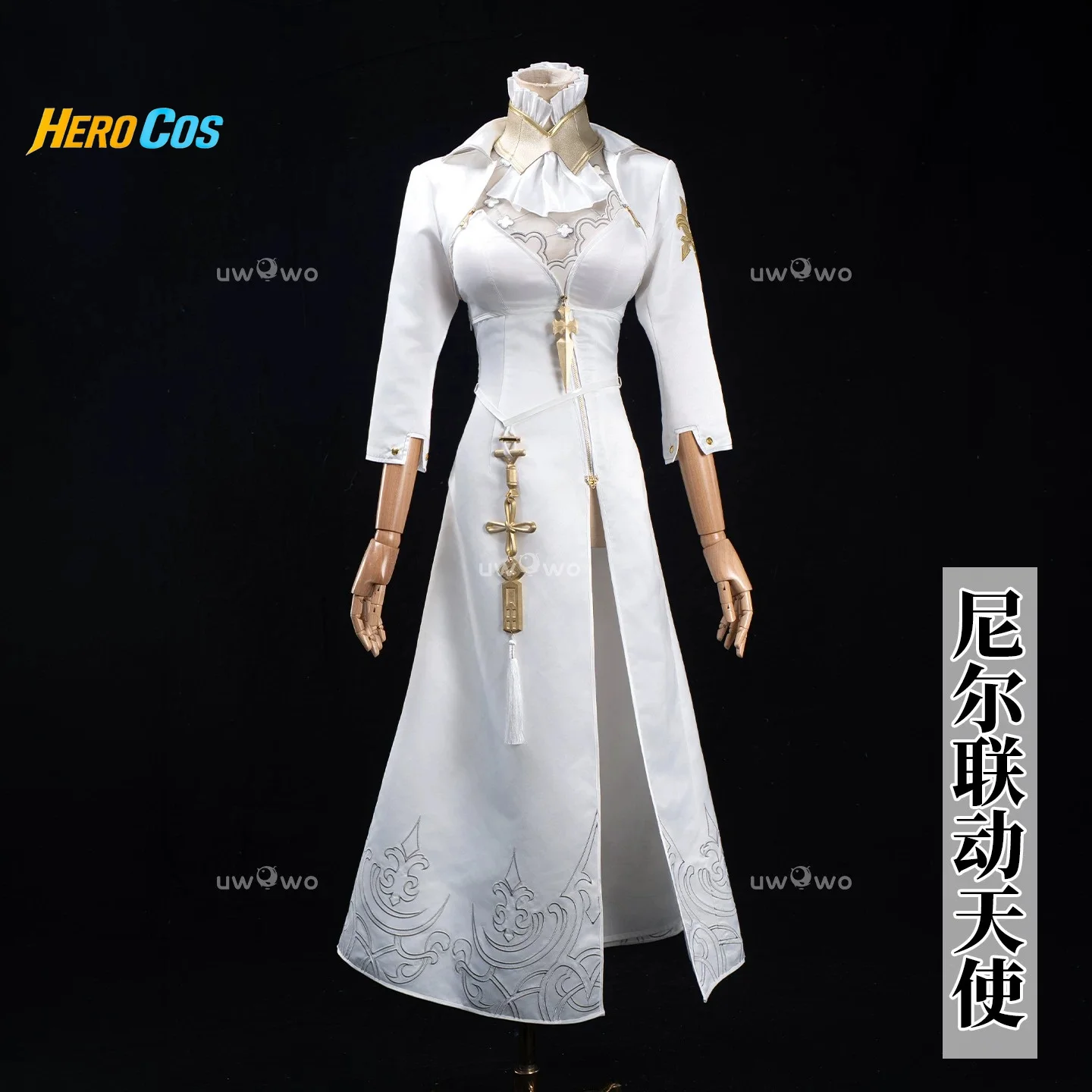 Costume de cosplay Overwatch 2 × NieR Automata Mercy YoRHa Commander, uniforme de fête anime, vêtements de jeu de rôle pour Halloween