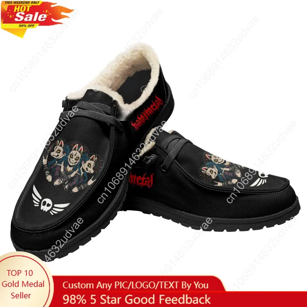 Babymetal Japan Band Plush Loafers Men Woman Casual Flat Shoes Hip-hop Rock Elastic Warm Lightweight Footwear Custom Shoe Black